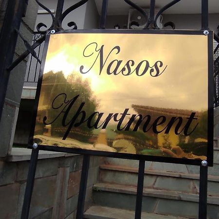 Nasos Apartment Meteora Kalampáka Buitenkant foto
