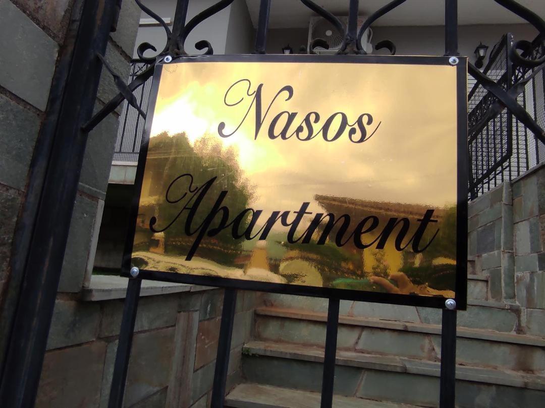 Nasos Apartment Meteora Kalampáka Buitenkant foto